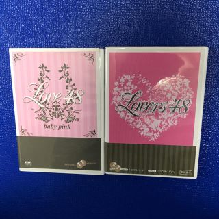 ラブコスメ Lovers 48 DVDセット(その他)