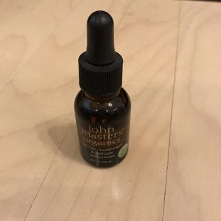 ジョンマスターオーガニック(John Masters Organics)のヘアオイル(オイル/美容液)