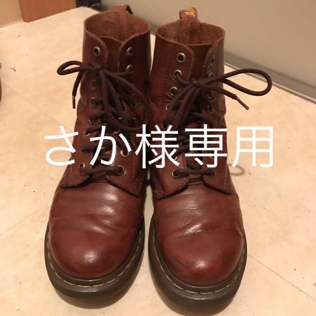 Dr.Martens 8ホール 23cm