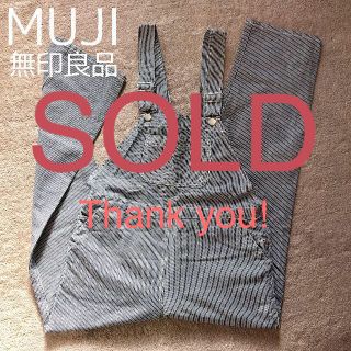 ムジルシリョウヒン(MUJI (無印良品))の無印良品（MUJI）オーバーオール(サロペット/オーバーオール)