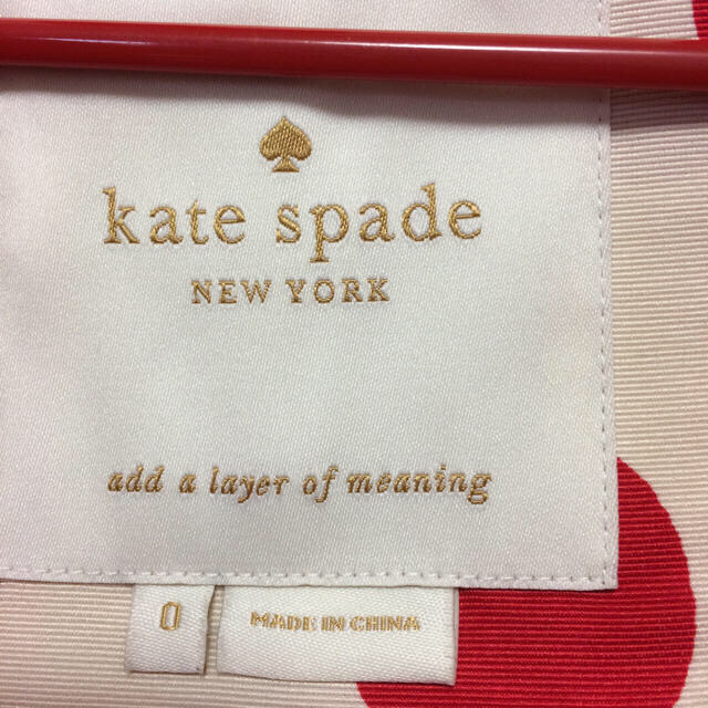 kate spade new york(ケイトスペードニューヨーク)のGisele37様お取り置き ケイトスペード コート レディースのジャケット/アウター(ロングコート)の商品写真