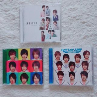 ヘイセイジャンプ(Hey! Say! JUMP)のHey! Say! JUMP アルバム(男性アイドル)