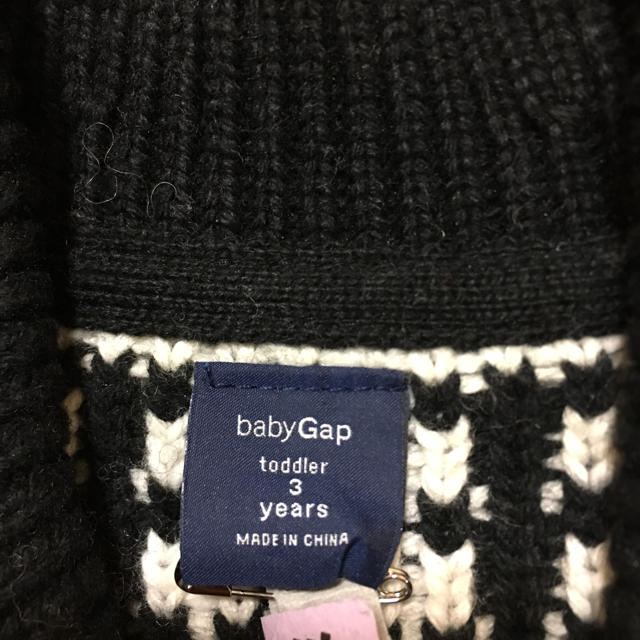 GAP Kids(ギャップキッズ)のGAP カウチンカーディガン100cm キッズ/ベビー/マタニティのキッズ服男の子用(90cm~)(カーディガン)の商品写真