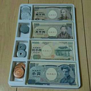 おもちゃのお金 玩具銀行 おままごと(知育玩具)