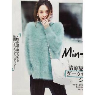 ステュディオス(STUDIOUS)のCLANE♡UP NECK FUR KNIT(ニット/セーター)