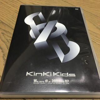 キンキキッズ(KinKi Kids)のKinKi Kids We are Φn' 39!! and U?(アイドルグッズ)