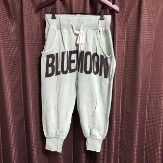 ブルームーンブルー(BLUE MOON BLUE)のBLUE MOONサルエルパンツ(サルエルパンツ)