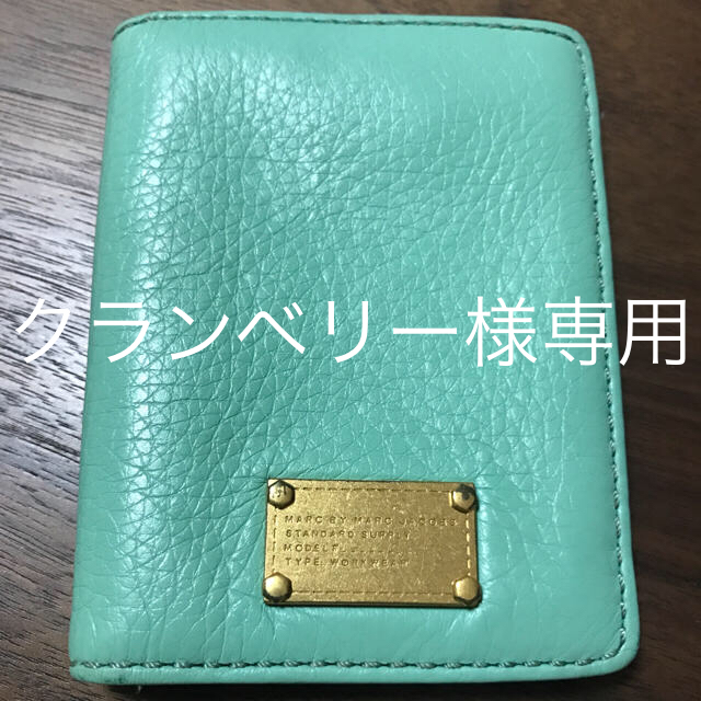 MARC BY MARC JACOBS(マークバイマークジェイコブス)のマークバイマークジェイコブス パスケース レディースのファッション小物(パスケース/IDカードホルダー)の商品写真