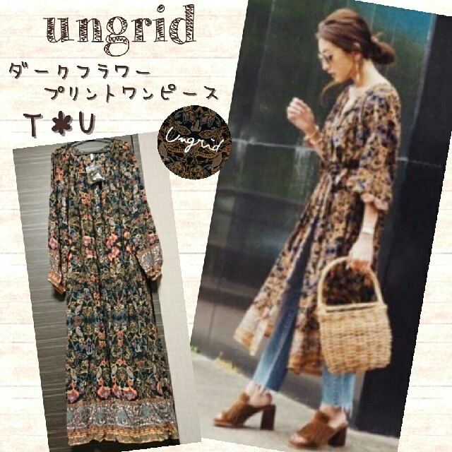 Ungrid(アングリッド)の【未使用】 ungrid ダークフラワープリントワンピース レディースのワンピース(ロングワンピース/マキシワンピース)の商品写真