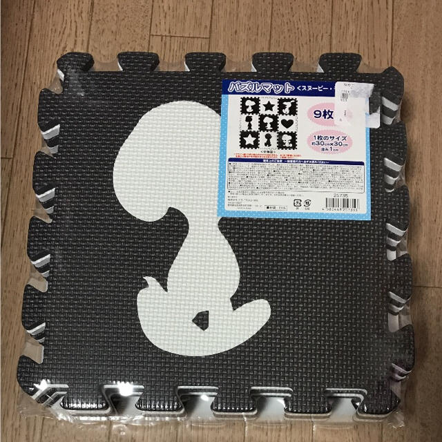 新品 スヌーピー パズルマットの通販 By のりぴー ラクマ 新品 スヌーピー パズルマットの通販 By のりぴー ラクマ