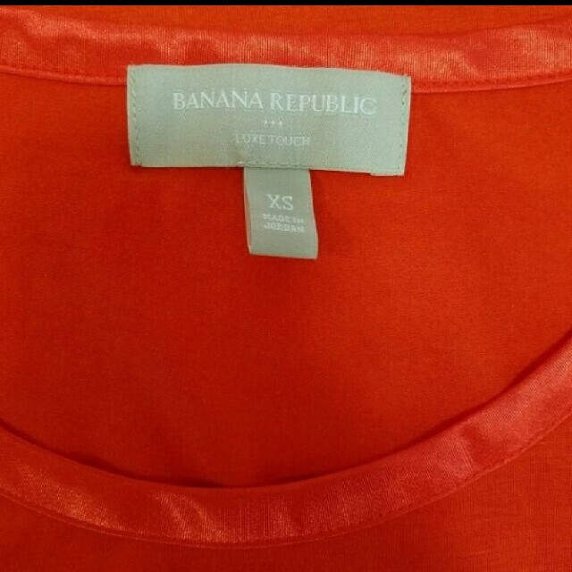 Banana Republic(バナナリパブリック)のBANANA REPUBLIC キャミソール レディースのトップス(タンクトップ)の商品写真