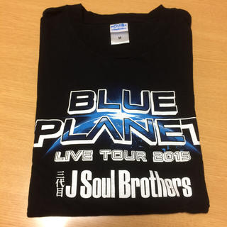 サンダイメジェイソウルブラザーズ(三代目 J Soul Brothers)の三代目 LIVE Tシャツ(ミュージシャン)