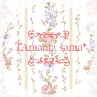 フレイアイディー(FRAY I.D)のTAmamaさま専用♡(シャツ/ブラウス(半袖/袖なし))