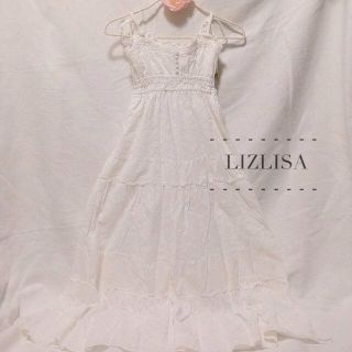 リズリサ(LIZ LISA)の真っ白なマキシOP♡他のに比べ透けない♡(ロングワンピース/マキシワンピース)