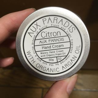 オゥパラディ(AUX PARADIS)のオゥパラディ ハンドクリーム シトロン(ハンドクリーム)