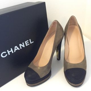 シャネル(CHANEL)の【超美品】CHANEL バイカラー メタリックパンプス(ハイヒール/パンプス)