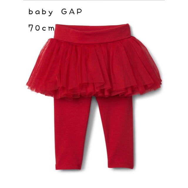 babyGAP(ベビーギャップ)の【新品未使用】baby GAP チュールスカート スカッツ キッズ/ベビー/マタニティのベビー服(~85cm)(スカート)の商品写真