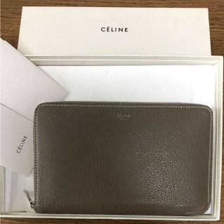 セリーヌ(celine)の週末セール！美品！セリーヌの財布(財布)