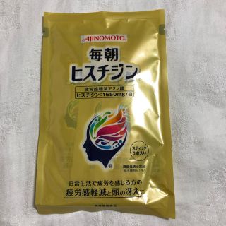 アジノモト(味の素)の味の素 毎朝ヒスチジン(その他)