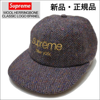 シュプリーム(Supreme)の【新品】Supreme cap【正規品】(キャップ)