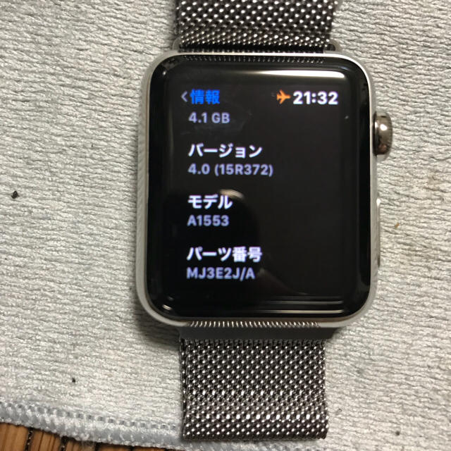 Apple(アップル)のApple watch ステンレススチールケース(38mm)本体 スマホ/家電/カメラのスマホ/家電/カメラ その他(その他)の商品写真