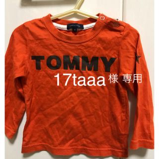 トミーヒルフィガー(TOMMY HILFIGER)のtommy hilfiger(Tシャツ/カットソー)