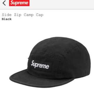 シュプリーム(Supreme)のsakura様専用(キャップ)