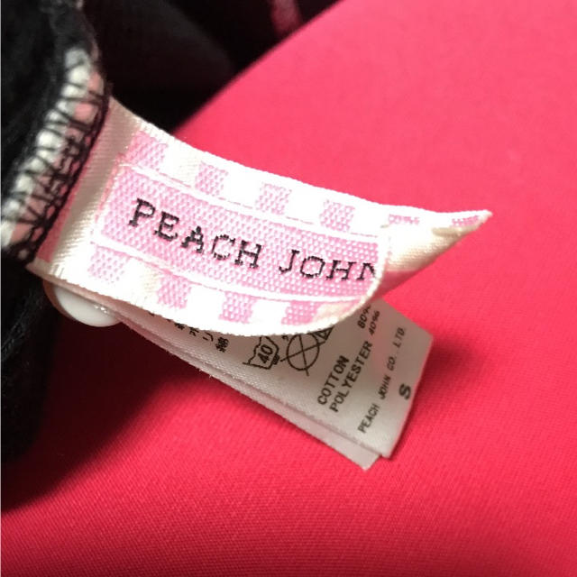 PEACH JOHN(ピーチジョン)のley.co様専用★PEACH JOHN パジャマ ルームウェア Sサイズ レディースのルームウェア/パジャマ(パジャマ)の商品写真