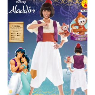 ディズニー(Disney)のアラジン☆コスプレ(衣装)