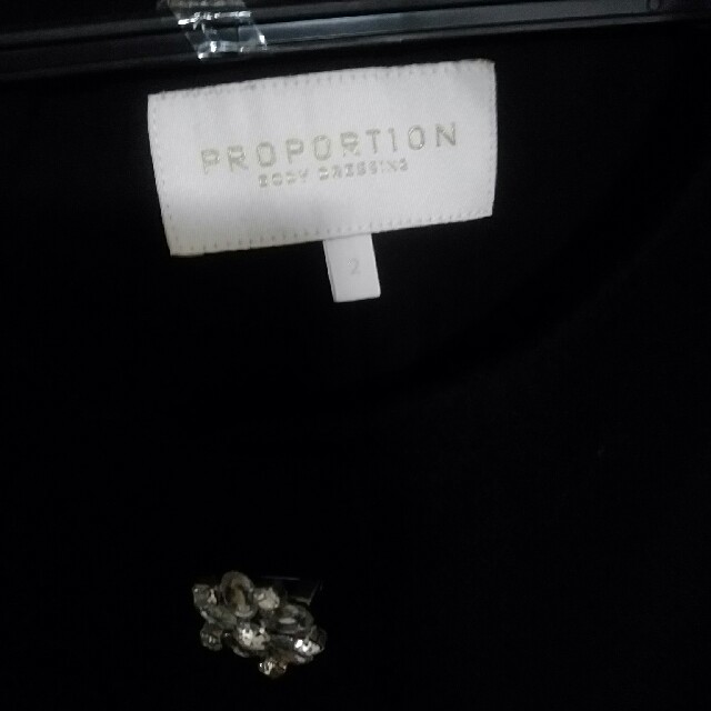 PROPORTION BODY DRESSING(プロポーションボディドレッシング)のproportion☆ジャケット レディースのジャケット/アウター(ノーカラージャケット)の商品写真