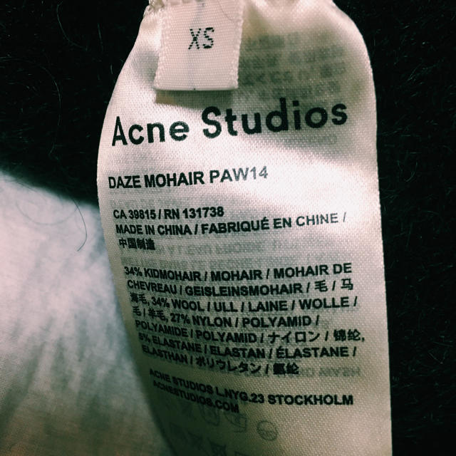 ACNE(アクネ)のAcne Studios オフショルニット レディースのトップス(ニット/セーター)の商品写真