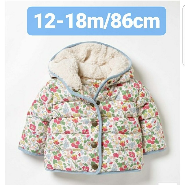 【再入荷】mini Boden ＊ 花柄アウターキッズ/ベビー/マタニティ