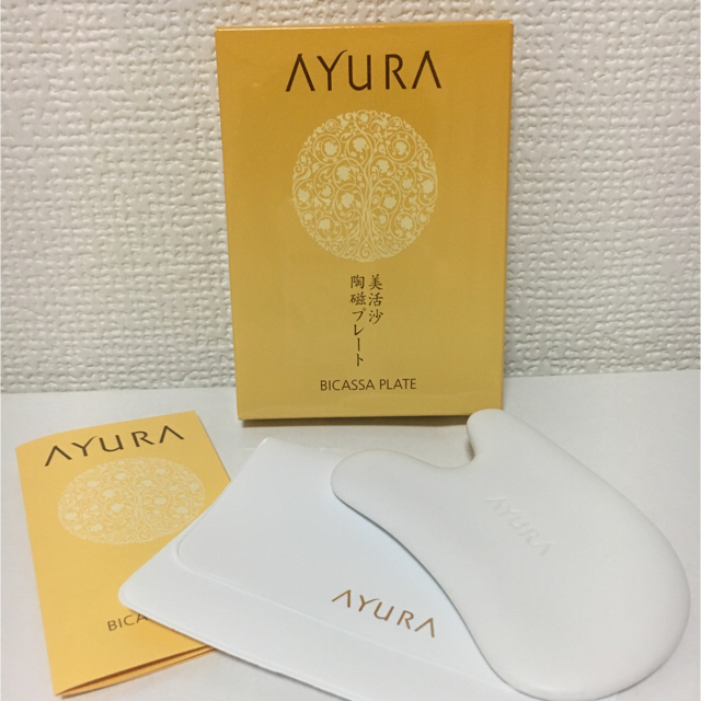 AYURA(アユーラ)のアユーラ  ビカッサプレート コスメ/美容のスキンケア/基礎化粧品(フェイスローラー/小物)の商品写真