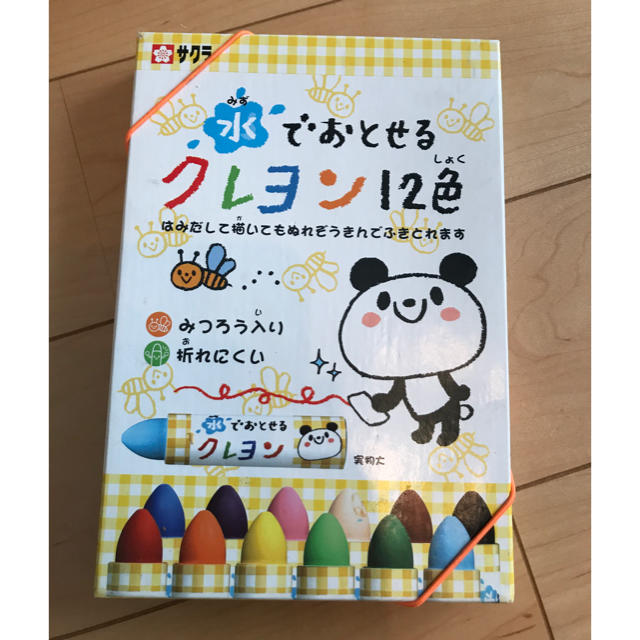 サクラクレパス(サクラクレパス)の【まー様専用】水で落とせるクレヨン12色 エンタメ/ホビーのアート用品(クレヨン/パステル)の商品写真