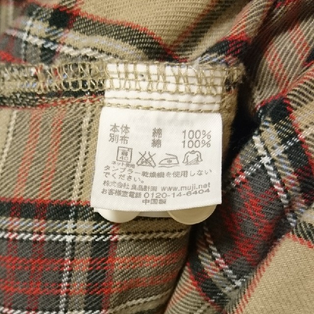 MUJI (無印良品)(ムジルシリョウヒン)の無印の授乳ワンピース レディースのワンピース(その他)の商品写真