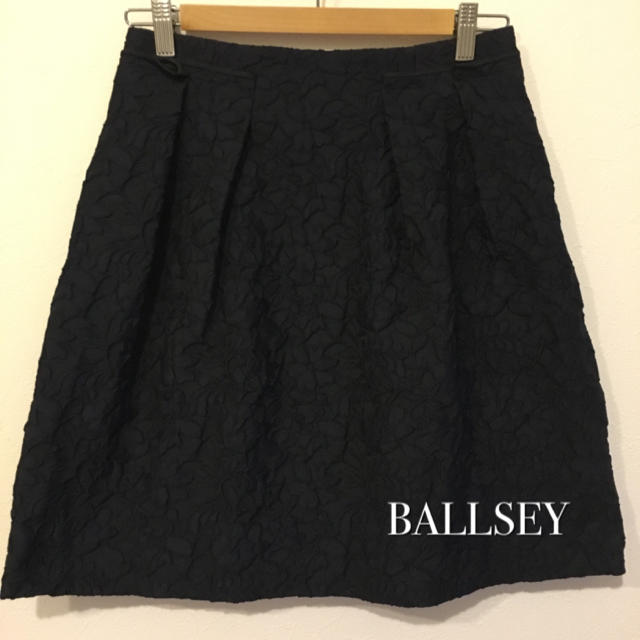 美品3回定2万　トゥモローランド　BALLSEY　ボールジィ　スカート　ブルー