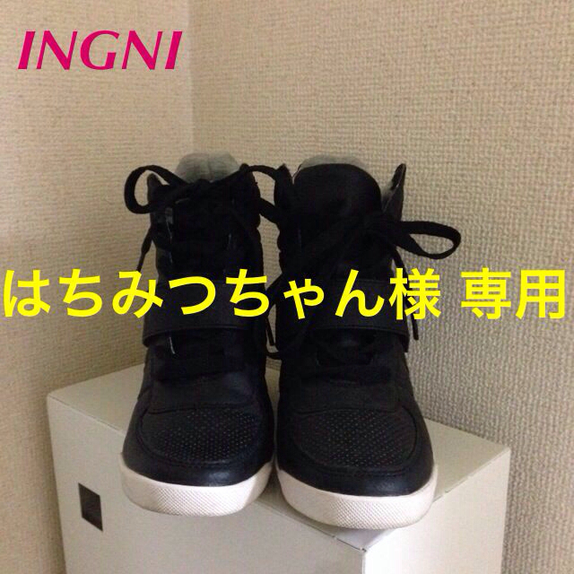 INGNI(イング)の☆美品☆INGNI インヒールスニーカー レディースの靴/シューズ(スニーカー)の商品写真