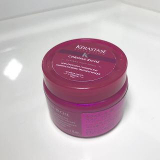 ケラスターゼ(KERASTASE)のケラスターゼ  クロマリッシュ(トリートメント)