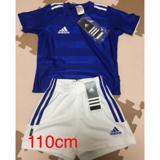 アディダス(adidas)のアディダス ユニホーム kids110cm  上下セット  新品未使用(Tシャツ/カットソー)