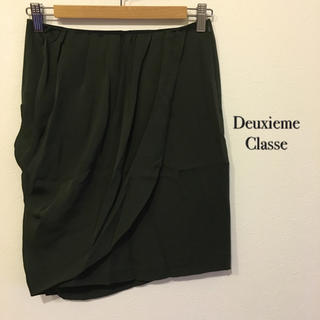 ドゥーズィエムクラス(DEUXIEME CLASSE)の【美品】ドゥズィーエムクラス ドレープひざ丈スカート カーキ(ひざ丈スカート)