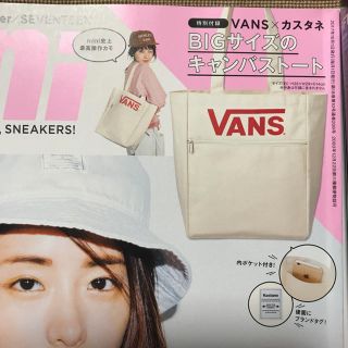 ヴァンズ(VANS)の《新品》VANS ×カスタネ トートバッグ(トートバッグ)