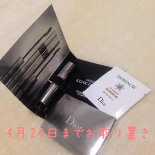 クリスチャンディオール(Christian Dior)のDior 試供品 tear_pop様(その他)