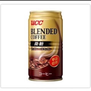 送料無料☆ お得なUCC ブレンドコーヒー 微糖 缶 185ml×30本(その他)