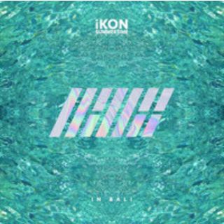 送料無料☆ 新品 iKON SUMMERTIME SEASON2 初回限定版(ミュージシャン)