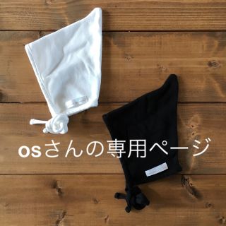 ベビーギャップ(babyGAP)のosさまトンガリ帽子３枚セット(カバーオール)