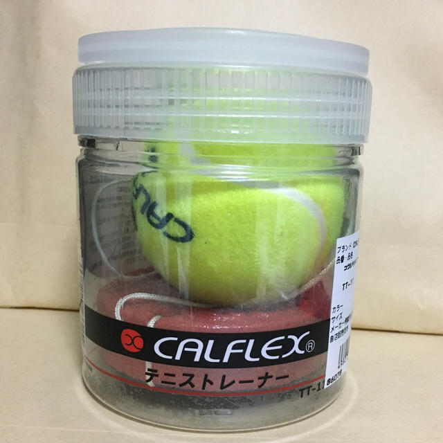 テニストレーナー 練習器具 スポーツ/アウトドアのテニス(ボール)の商品写真