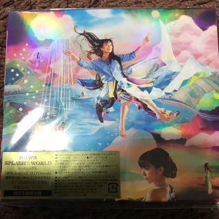 miwa 初回生産限定盤(ミュージック)