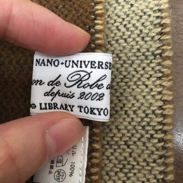 nano・universe(ナノユニバース)の美品✨ナノユニバース マフラー メンズのファッション小物(マフラー)の商品写真