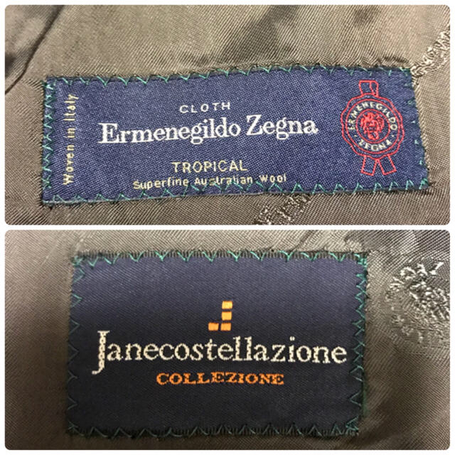 Janecostellazione 上下セットアップスーツ ゼニア生地