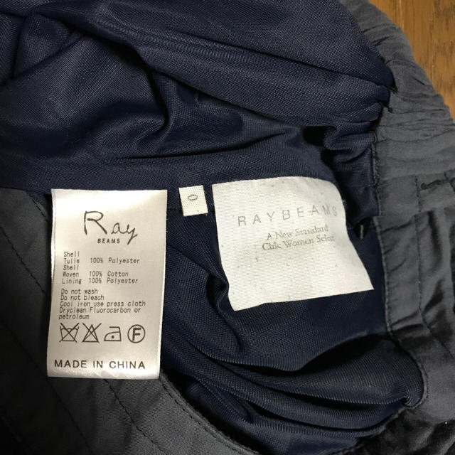 Ray BEAMS(レイビームス)の値下げしました！ レイビームス RayBEAMS　/　チュールギャザースカート レディースのスカート(ひざ丈スカート)の商品写真